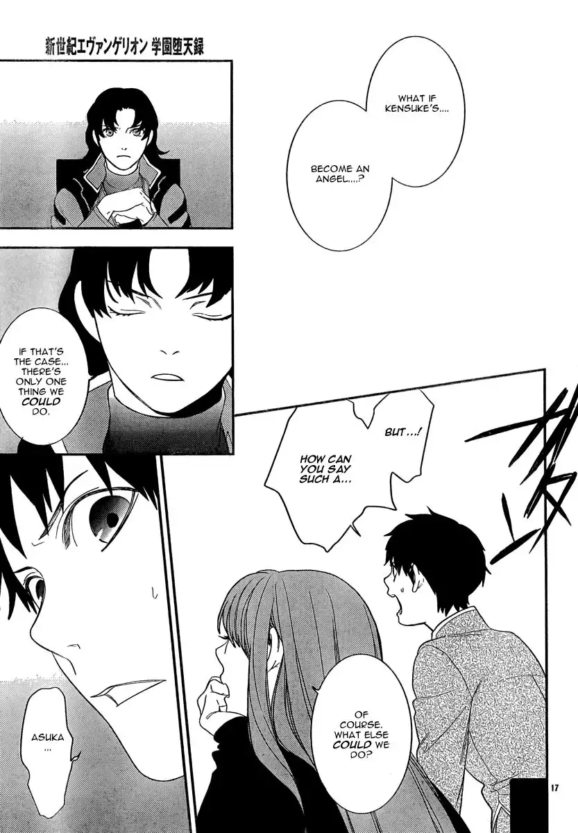 Neon Genesis Evangelion: Gakuen Datenroku Chapter 14 19